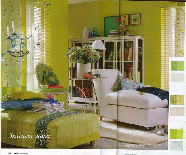 Green-Living-Room-Designs-10 Green Living Room
